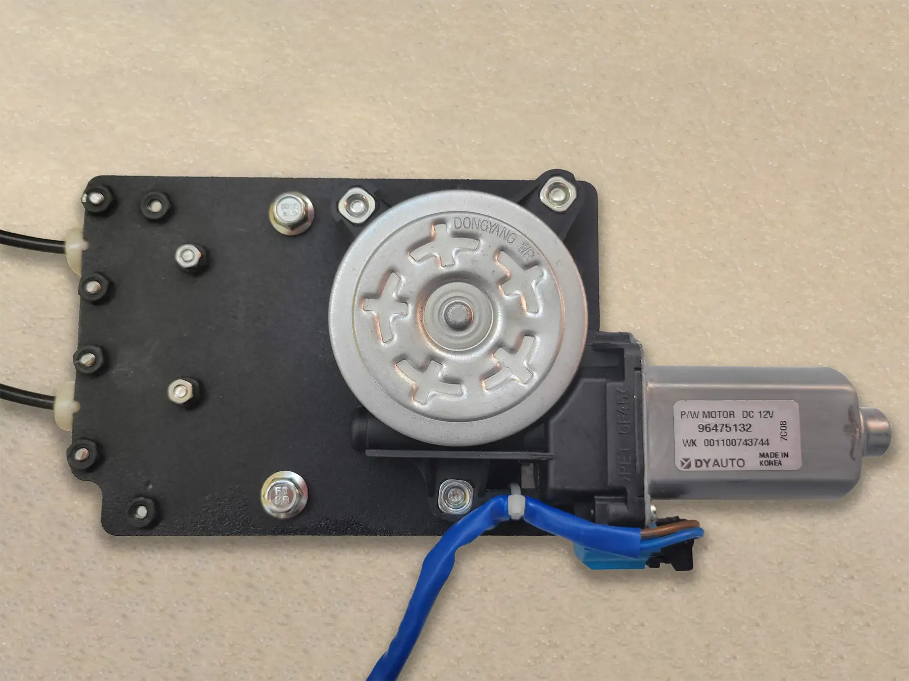 motor